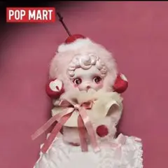 SKULLPANDA You Found Me! シリーズ