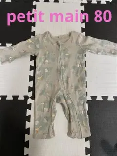 Item thumbnail for item 11c498c3-d474-423f-bfb9-44308a2f13e6