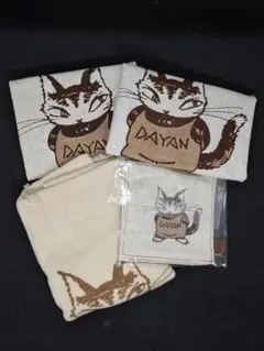 わちふぃーるど　アーリーダヤンセット