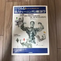 Item thumbnail for item 3b3a0c27-f0c0-4987-9d62-a034f60cc0eb