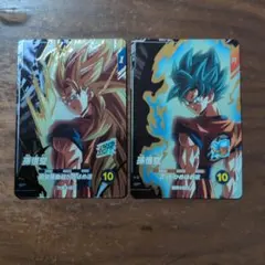 ドラゴンボールカード　孫悟空　2枚セット SDV9-GPUR 孫悟空 2枚セット おまけ付き - メルカリ