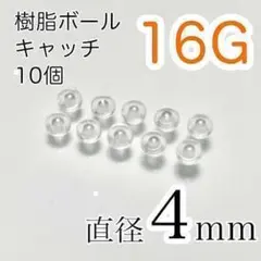 だいふく様 リクエスト 2点 まとめ商品