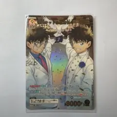名探偵コナンカードゲーム 怪盗キッド＆黒羽快斗 MR