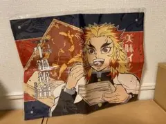 鬼滅の刃 煉獄杏寿郎 ランチョンマット