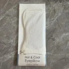 Hot & Cool Eyepillow カモミールの香りのサムネイル