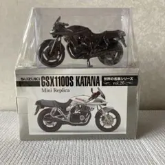 TS88 スズキGSX1100S カタナ 世界の名車シリーズ Vol.26のサムネイル