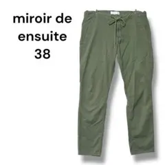 Item thumbnail for item 62d92a33-dc93-4d80-9eed-e00cf3993b8e