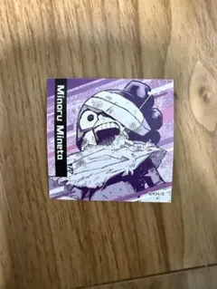 僕のヒーローアカデミア原画展 スクエアステッカーコレクション 峰田実