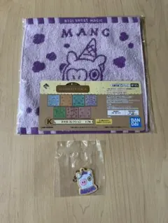 BT21  ファミマ　一番くじ　マン