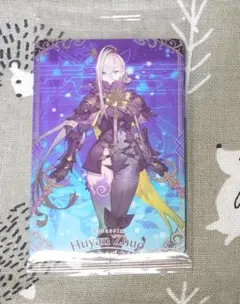 Item thumbnail for item b7065bd9-e4cb-42ab-82db-5911130f5791