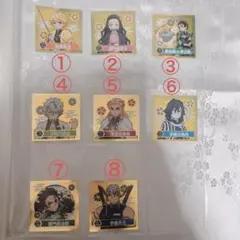 鬼滅の刃 シール