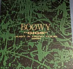 BOØWY JUST A HERO TOUR 10万枚限定 プレミア 入手困難 - メルカリ