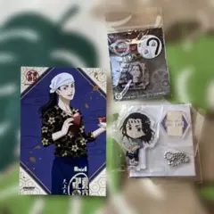 東京リベンジャーズ 馬地圭介 アクリルキーホルダー アニメイトカフェ