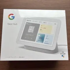 2026年最新】Google nest hub 第2世代の人気アイテム - メルカリ
