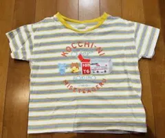 ぴよぴよ様 リクエスト 3点 まとめ商品