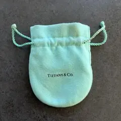 Tiffany & Co. ティファニー 巾着袋 ポーチ