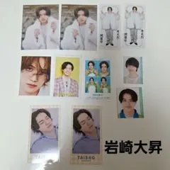 2026年最新】myojo デタカの人気アイテム - メルカリ