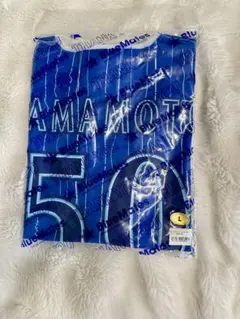 横浜DeNAベイスターズ　BlueMates ユニLサイズ 山本裕大 サインあり 横浜DeNAベイスターズ BlueMates ユニLサイズ 山本裕大 サインあり