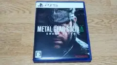 PS5 METAL GEAR SOLID Delta: SNAKE EATER