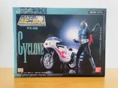 新品 未開封】 ポピニカ魂 CYCLONE PX-02 フィギュアセット - メルカリ