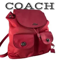 【美品】 COACH コーチ リュック バックパックターンロック レッド 赤