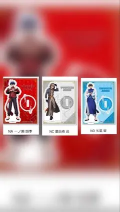 桃源暗鬼 印南幽 アクリルスタンド アクスタ レア 希少 - メルカリ