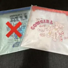 れいこ様 リクエスト 3点 まとめ商品