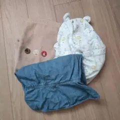 抱っこ紐 ケープ  3セット