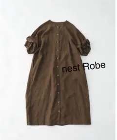 nest Robe リネンツイストスリーブ前開きワンピース　ネストローブ