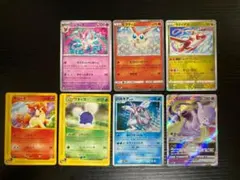 ポケモンカード まとめ売り 7枚セットのサムネイル