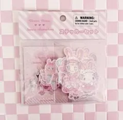 【レア】mezzo piano メゾピアノ サンリオ ステッカー