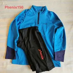 フェニックス スキー アンダーウェア上下150