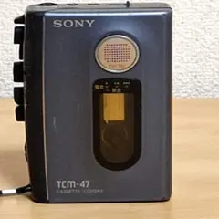 2025年最新】tcm-47の人気アイテム - メルカリ