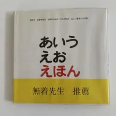 Item thumbnail for item f15d561c-2976-4f10-ab9f-d0c860b66add