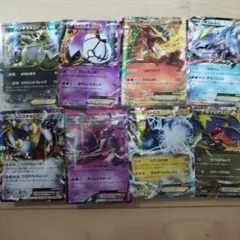ポケモンカード　EXまとめ売り