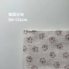 Item thumbnail for item 737baf75-fe89-42e7-ac9f-17543ccc668e