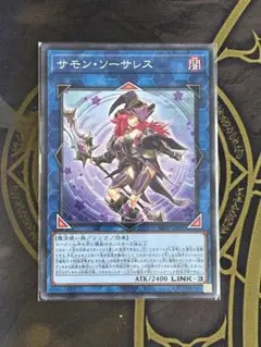 Item thumbnail for item f75eedd8-0c26-443c-b401-757112dc6837