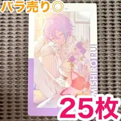 匿名配送】 神代類 エピカ 27C プロセカ ノーマル 特訓後 25枚 - メルカリ