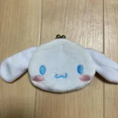 シナモロール がま口　コインケース