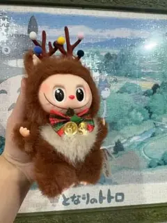 海外限定ジモモ クリスマスラブブ トナカイver.キーホルダーぬいぐるみ