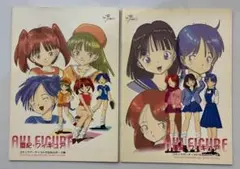 Item thumbnail for item 7e36980c-1557-4e0d-ba7d-2b0494815762