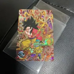 ドラゴンボールヒーローズ HG5-SEC 孫悟空:GT 本家 旧弾 - メルカリ