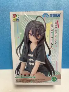 【未開封】TVアニメ『時々ボソッとロシア語でデレる隣のアーリャさん』“綾乃”