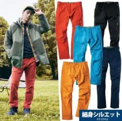 エアロストレッチウォームクライミングパンツ ワークマン WORKMAN レア色