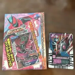 Item thumbnail for item 9520a07a-3e5f-46c1-aca6-a619bb16c46d