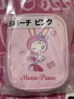 Mezzo Piano ポーチ ピンク　ベリエちゃん　一番くじ