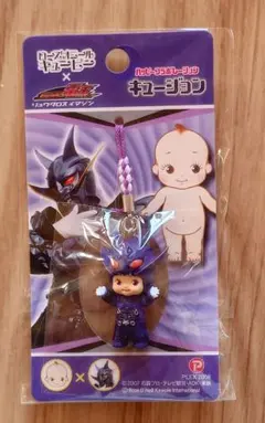 2026年最新】キュージョン 仮面ライダーの人気アイテム - メルカリ