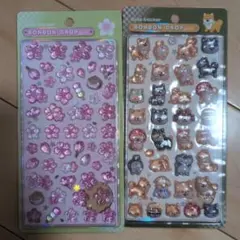 arare様 リクエスト 2点 まとめ商品