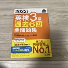 Item thumbnail for item d42edd46-b978-4697-a9bc-957193edebab