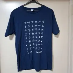 珍品　中古　東京2020オリンピック Tシャツ ネイビー
